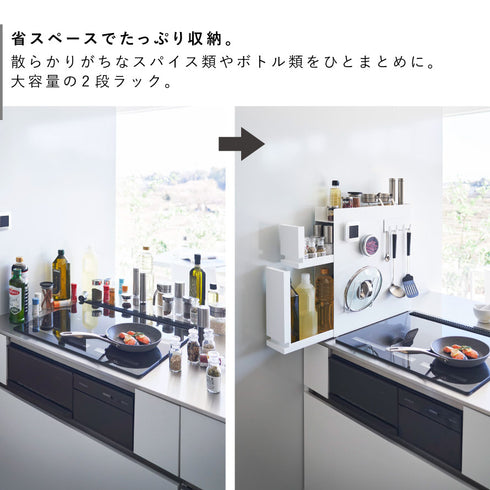 隠せる調味料ラック タワー 2段.|s3